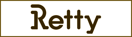 Retty