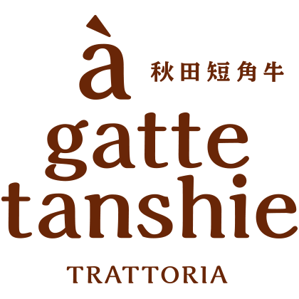 a gatte tanshie TRATTORIA